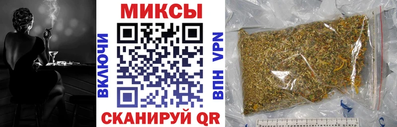 даркнет сайт Камызяк Бутират оксана
