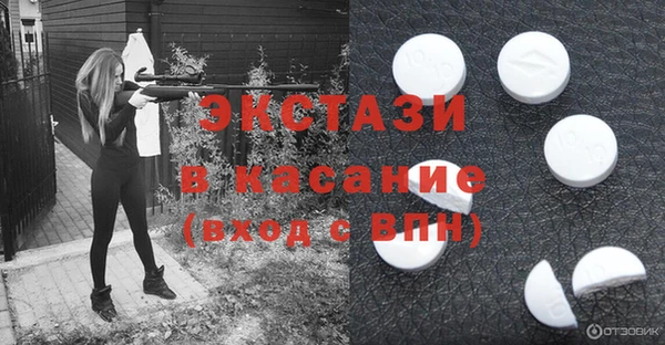 крисы Алексеевка