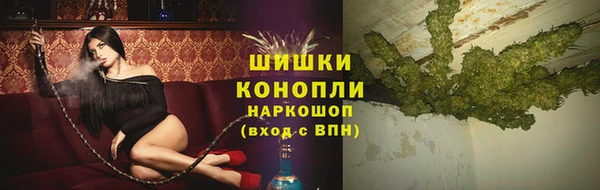 гашиш Алексин