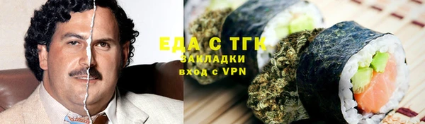 гашиш Алексин