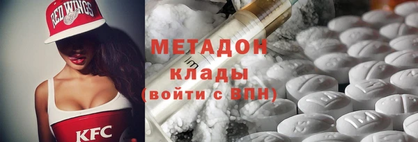 крисы Алексеевка
