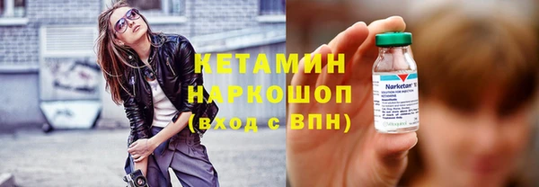 гашиш Алексин