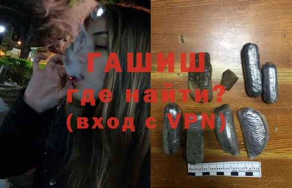 гашиш Алексин