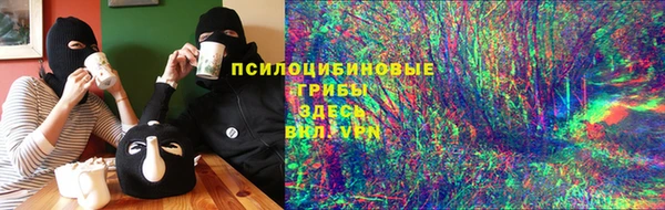 гашиш Алексин
