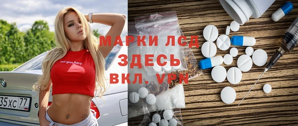 крисы Алексеевка
