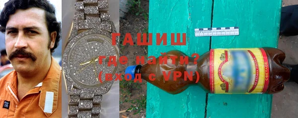 крисы Алексеевка
