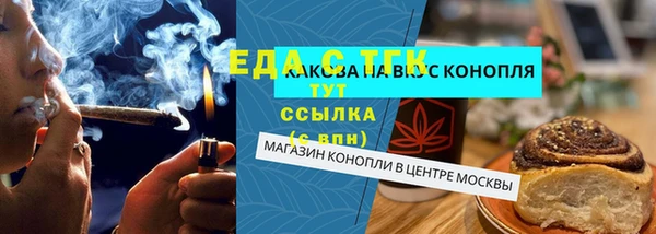 гашиш Алексин