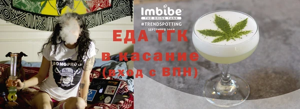 крисы Алексеевка