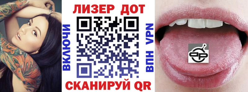Марки NBOMe 1,8мг  купить наркотик  Камызяк 